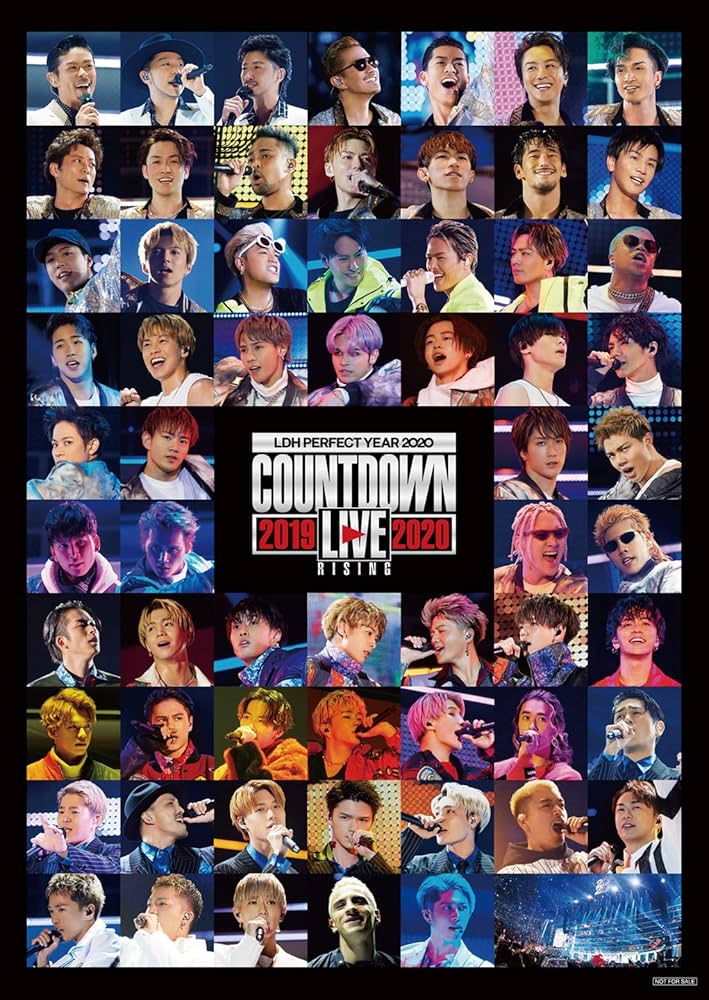 Amazon.co.jp: 【Amazon.co.jp限定】LDH PERFECT YEAR 2020
